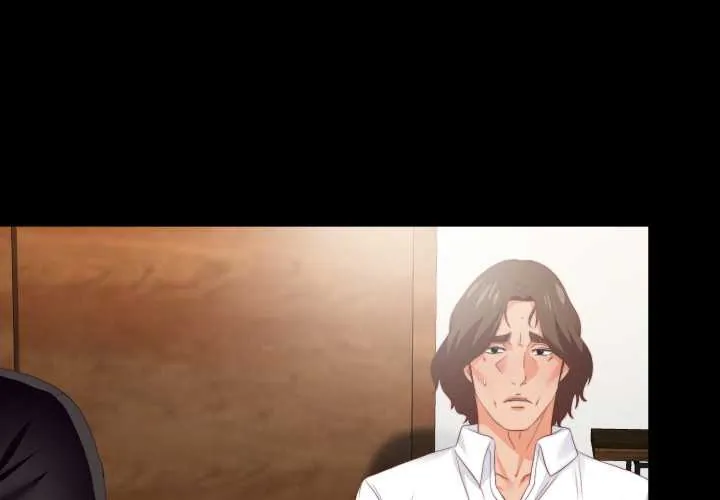 无法上色的关系 第16話